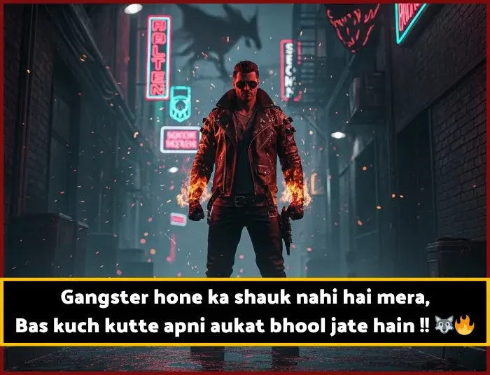 Gangster Shayari English