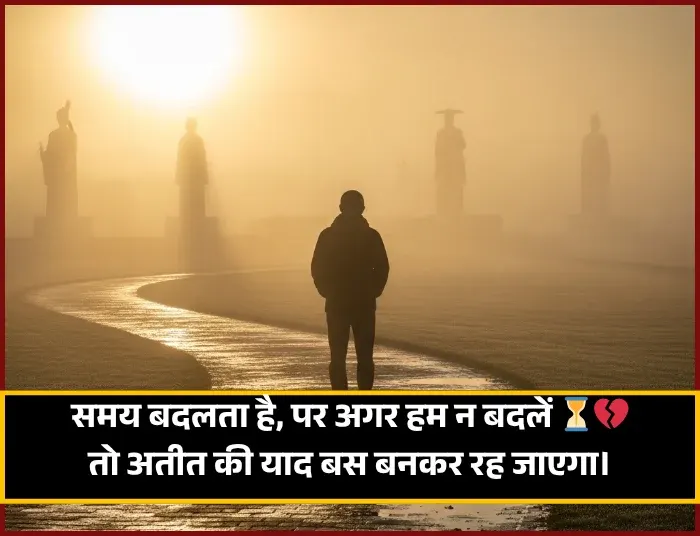 Jaun Elia Zindagi Shayari